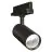 Ledvance LED Tracklight 3-Fase Svart 30W 3600lm - 940 Kald Hvit| Beste Fargegjengivelse - Dali Dimbar