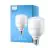 Philips CorePro LED E27 Matt 20W 2050lm - 830 Varm Hvit | Erstatter 120W