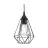 Eglo Pendel Lampe Tarbes Svart | IP20 - Egnet for 1x E27 