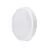 Philips LED vegg - taklampe Coreline WL140V Hvit 22W 2100lm - 830 varm hvit | 390mm - IP65